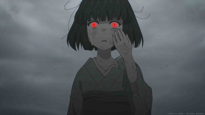 Kijin Gentosho
